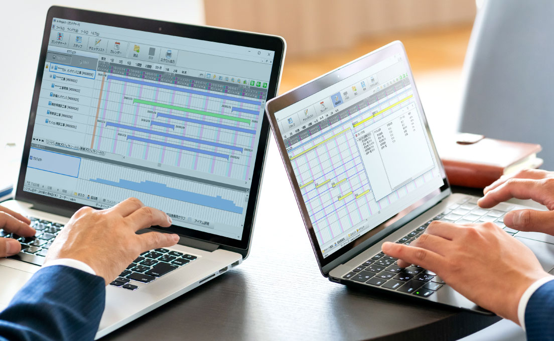 プロジェクト管理ツール「A-Project」